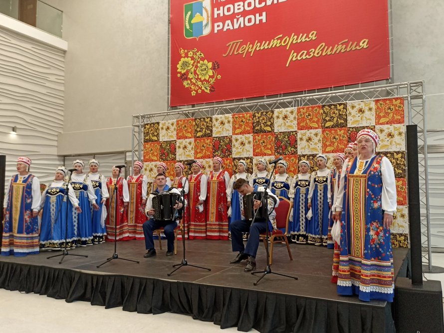 Торжественное мероприятие в честь 85-летия Новосибирского района