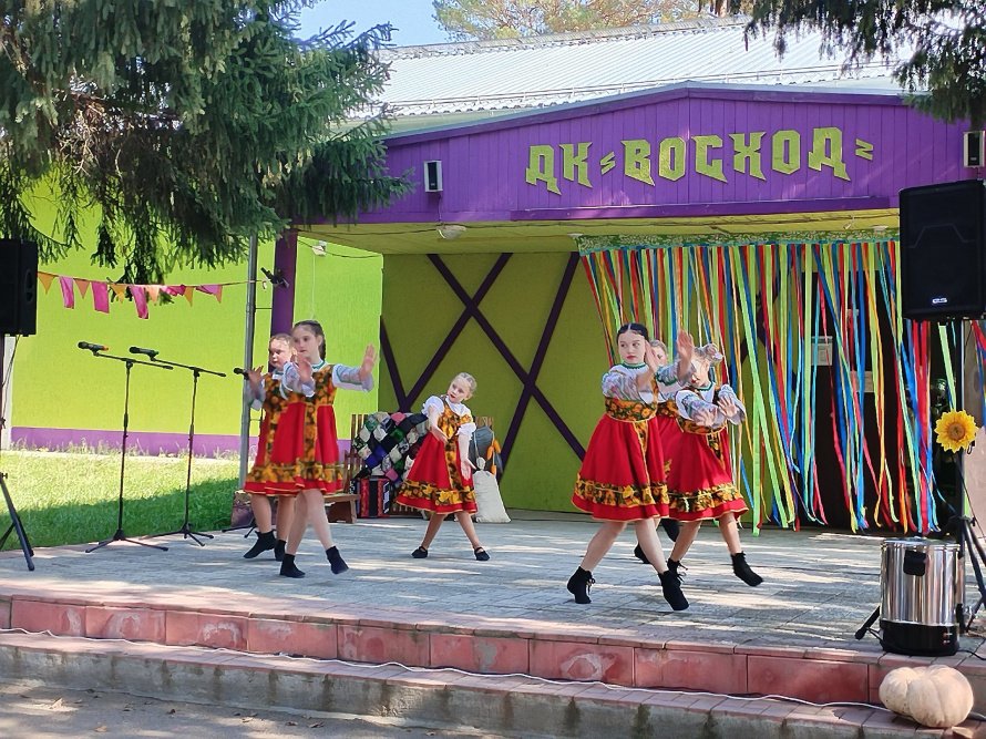Осенняя ярмарка
